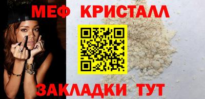 ALPHA PVP Кулебаки