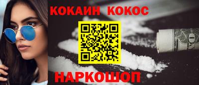 твердый Краснознаменск