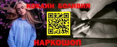 амф Краснодар