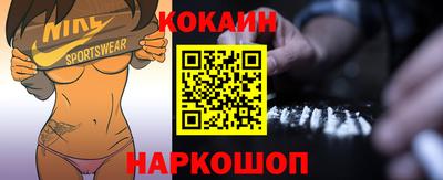 mdpv Краснокаменск