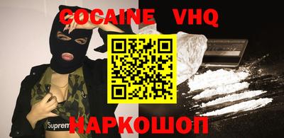 твердый Краснознаменск