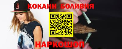 амф Краснодар