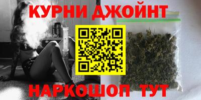 mdpv Краснокаменск