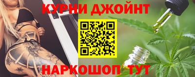 амф Краснодар