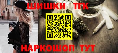 твердый Краснознаменск