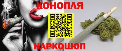 твердый Краснознаменск