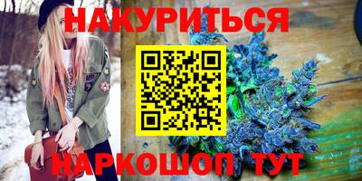 mdpv Краснокаменск