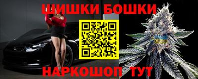 твердый Краснознаменск