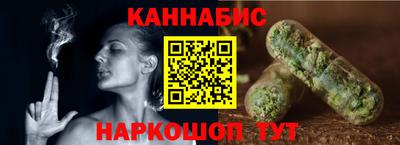 амф Краснодар