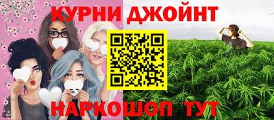 шишки Кунгур