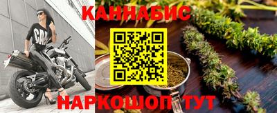 твердый Краснознаменск