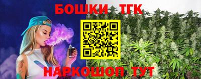 амф Краснодар