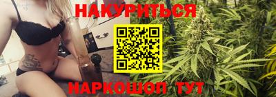 амф Краснодар