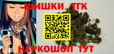 амф Краснодар