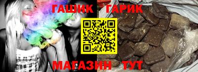 mdpv Краснокаменск