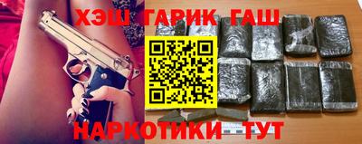 mdpv Краснокаменск