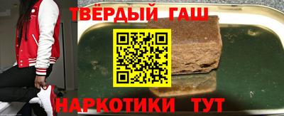 твердый Краснознаменск