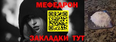 шишки Кунгур