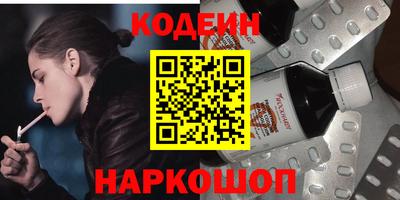 твердый Краснознаменск
