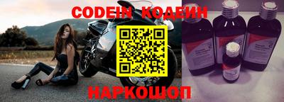 mdpv Краснокаменск